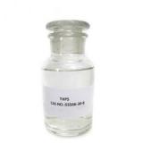 Тетракис-гидроксиметилфосфоний сульфат (THPS) Номер CAS: 55566-30-8