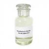 Хлорид бензалкония КАС № 8001-54-5 или 63449-41-2, 139-07-1 в циркулирующей холодной воде