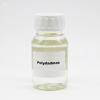 Химикат для очистки сточных вод PolyDADMAC Номер CAS: 26062-79-3 #1 small image