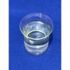 Химикат для очистки сточных вод PolyDADMAC Номер CAS: 26062-79-3 #5 small image