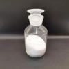 PAM - неионный полиакриламидный промышленный химический полимер для производства глины #3 small image
