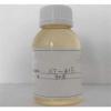 Сополимеры акрил-акрилат-сульфосоль высокой чистоты XT-613 для опреснительных установок #1 small image