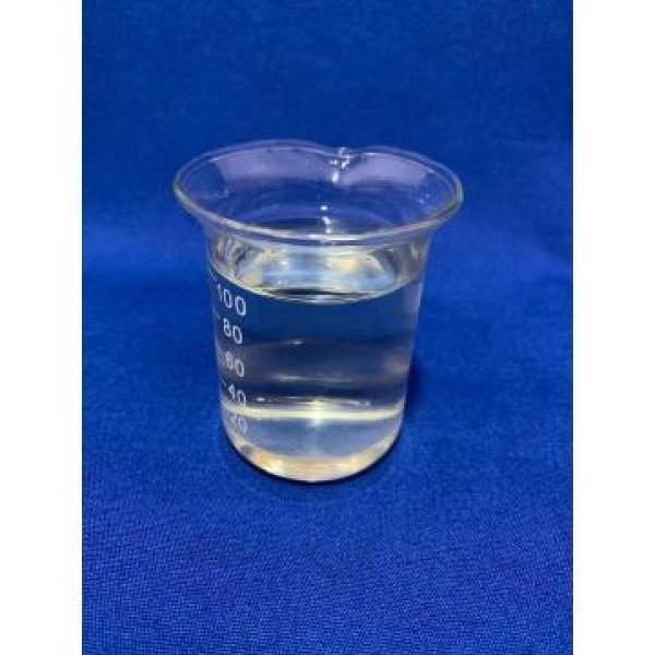 Химикат для очистки сточных вод PolyDADMAC Номер CAS: 26062-79-3 #2 image