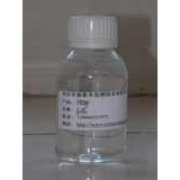 1-гидроксиэтилиден-1,1-дифосфоновая кислота (HEDP) Номер CAS 2809-21-4 #2 image