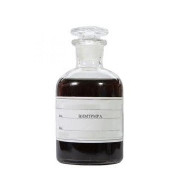 Бис (гексаметилентриамин пента (метиленфосфоновая кислота)) Номер CAS 34690-00-1 #1 image